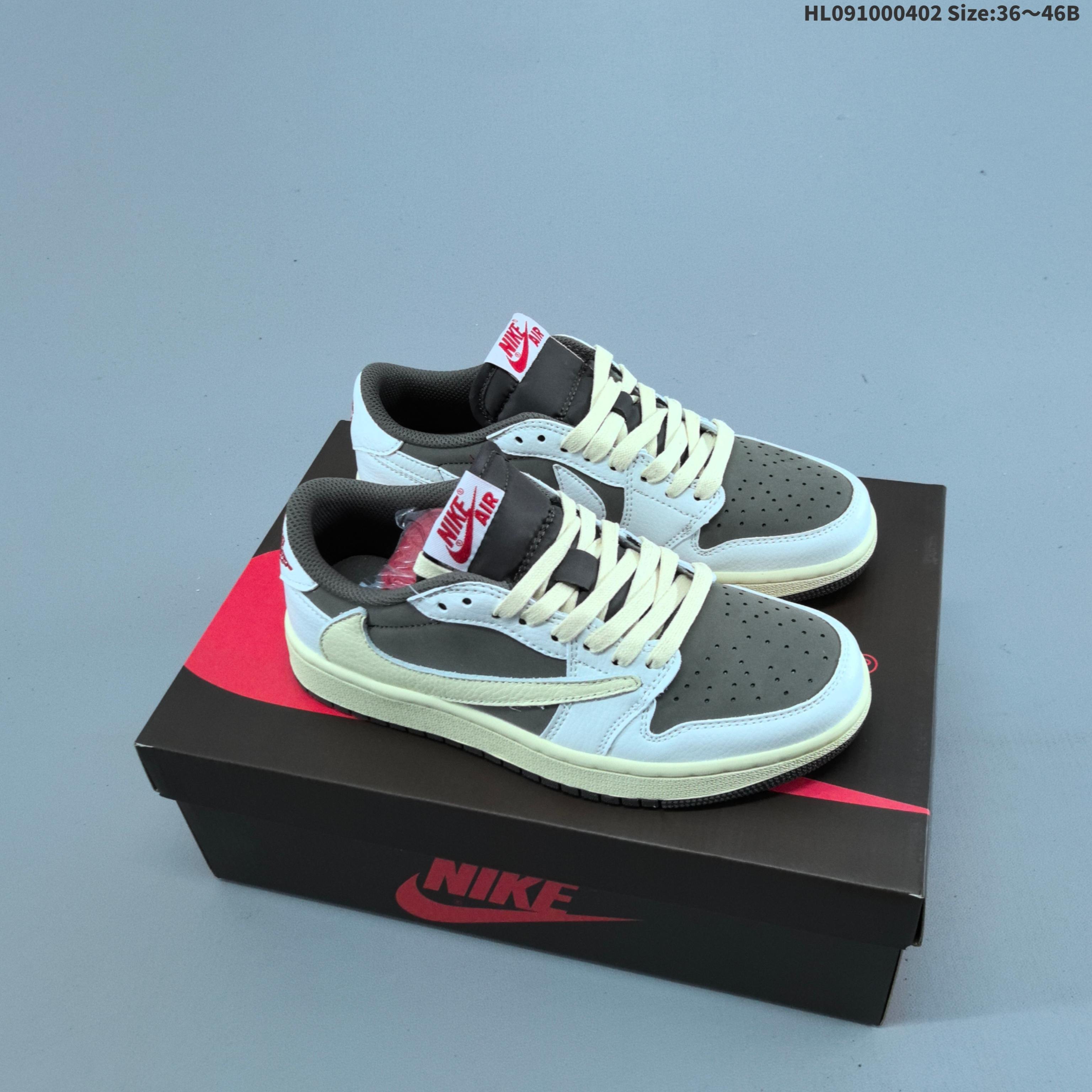 Nike Jordan